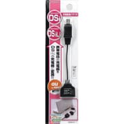 RB9HA11 DSi/DSiLL 充電変換アダプタ au
