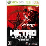 Metro 2033（メトロ 2033） [Xbox360ソフト]