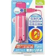 電池いりま線 ピンク [Wii用]