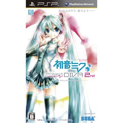 初音ミク -Project DIVA- 2nd [PSPソフト]