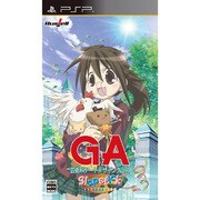 GA 芸術科アートデザインクラス Slapstick WONDERLAND [PSPソフト]