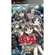 GA 芸術科アートデザインクラス Slapstick WONDERLAND GA入学記念セット [PSPソフト]