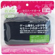 エコラシリーズ09 セミハードポーチ [DS用]