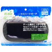 エコラシリーズ10 セミハードポーチ [PSP用]