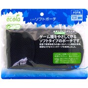 エコラシリーズ12 ソフトポーチ [PSP用]