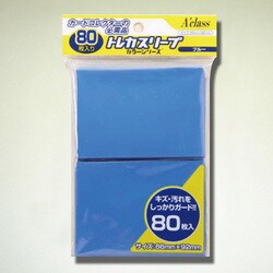 ヨドバシ Com アクラス トレカスリーブ カラーシリーズ ブルー 通販 全品無料配達
