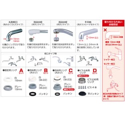 ヨドバシ Com 三菱ケミカル Mitsubishi Chemical Md101 Nc 浄水器 クリンスイ Mono モノ シリーズ 通販 全品無料配達 ヨドバシ Com 三菱ケミカル Mitsubishi Chemical Md101 Nc 浄水器 クリンスイ Mono モノ シリーズ 通販 全品無料配達