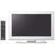 BRAVIA(ブラビア) 26V型 地上・BS・110度CSデジタルハイビジョン液晶テレビ HDD500GB内蔵 ホワイト KDL-26BX30H W