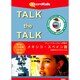 Talk the Talk ティーンエージャーが話すメキシコ・スペイン語 [Windows/Mac]