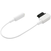 BSEPA08WH [携帯電話用 イヤフォン端子変換コネクターケーブル ホワイト]