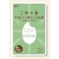 ヨドバシ Com グリコ Glico こめの香 米粉パン用ミックス粉 グルテンフリー 通販 全品無料配達