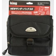 ブラック NEWサンダーバッグ D3