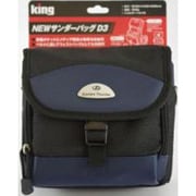 ブルー NEWサンダーバッグ D3