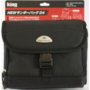 D4 ブラック NEWサンダーバッグ