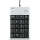 USB 接続 テンキー ハブ付 シルバー NT-16UH2SV