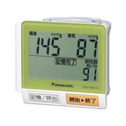 血圧計(手首式) グリーン EW-BW10-G