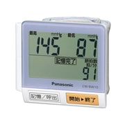 血圧計(手首式) 紫 EW-BW10-V