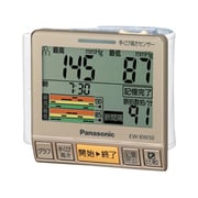 血圧計(手首式) ゴールド調 EW-BW50-N