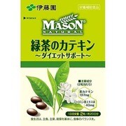 緑茶のカテキン [メイソンナチュラル 20日分]
