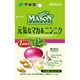 元気なマカ＆ニンニク [メイソンナチュラル 1週間分]