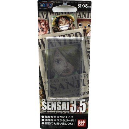 SENSAI3.5 ワンピース03 サンジ [液晶保護フィルム]