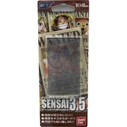 SENSAI3.5 ワンピース06 エース [液晶保護フィルム]