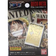 デコメタ ワンピース04 Gナミ