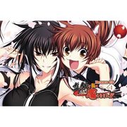ここは 真剣で私に恋しなさい！ドラマCD Vol．1 [ドラマCD]