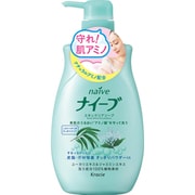 ナイーブ [スキンクリアソープユーカリJUMBO]