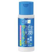 白潤（シロジュン） 薬用美白乳液 [つめかえ用]