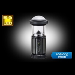 GENTOS EX-757MSEXPLORER エクスプローラー LEDランタン 激安