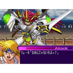 ヨドバシ Com バンダイナムコゲームス Bandai Namco スーパーロボット大戦ogサーガ 魔装機神 The Lord Of Elemental Dsソフト 通販 全品無料配達