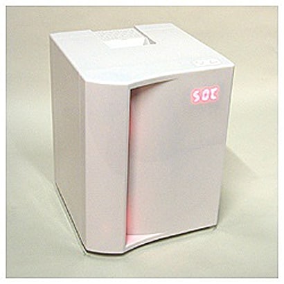 保冷温庫 CWP-T2091W