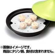 スチーム鍋プレートL アンキャセロール