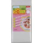 クッキングエコシート｢つるりん｣ [M]