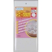 クッキングエコシート｢つるりん｣ [孔あきタ]