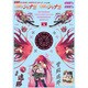GSRキャラクターカスタマイズシリーズ シールセット007 灼眼のシャナII 1/10スケール用