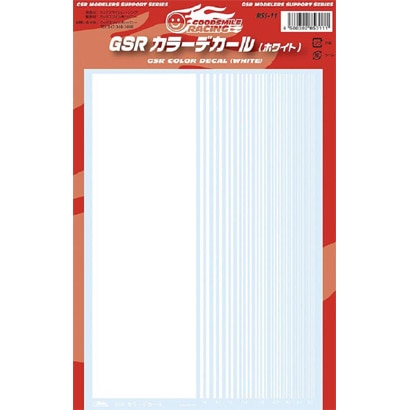 MSS-11 GSRカラーデカール ホワイト