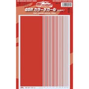 MSS-13 GSRカラーデカール レッド [シルクスクリーン印刷カラーデカール]