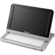 8.9型 ポータブルブルーレイディスクプレーヤー シルバー DMP-B100-S