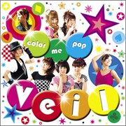 Veil／color me pop