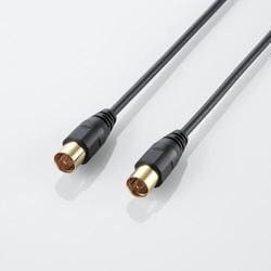 アンテナケーブル ストレート-ストレート 3m AV-ATSS30BK