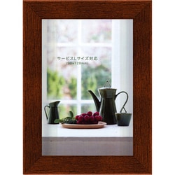 【時間指定不可】 アートプリントジャパン - ヨドバシ.com ART アート JAPAN PRINT 