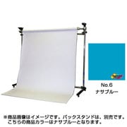 No.6 ナサブルー 1.35×5.5m BPS-1305