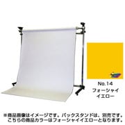 No.14 フォーシャイエロー 1.35×5.5m BPS-1305