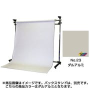 No.23 ダルアルミ 1.35×5.5m BPS-1305