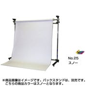 BPS-1305 [No.28 スノー 1.35×5.5m]