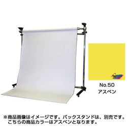 No.50 アスペン 1.35×5.5m BPS-1305