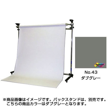 No.43 ダブグレー 1.35×5.5m BPS-1305