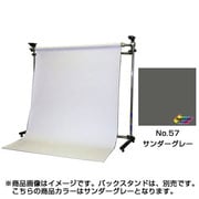 No.57 サンダーグレー 1.35×5.5m BPS-1305